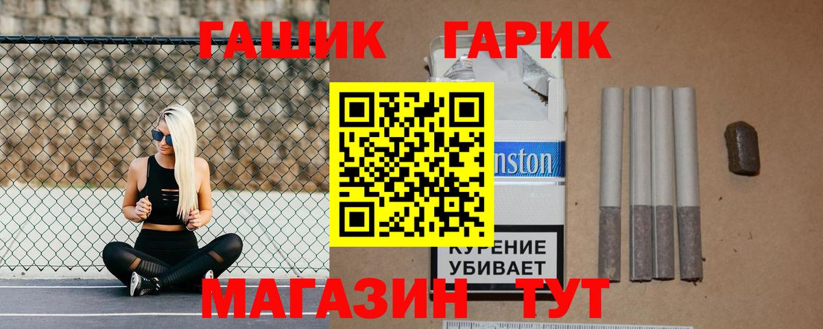 Метадон Можга