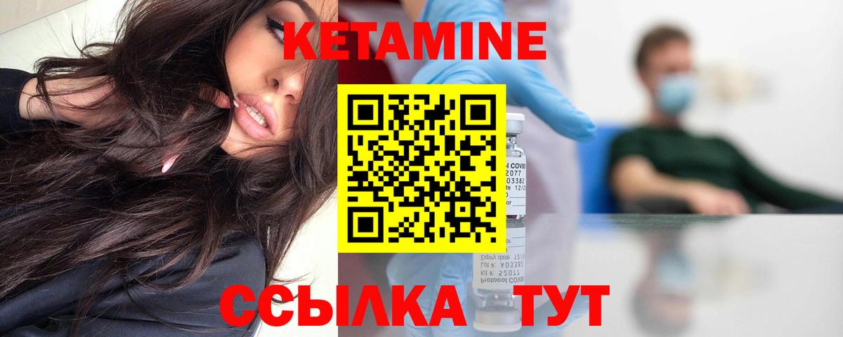 Меф МЯУ МЯУ  Каннабис  Купить наркотики цена  Кокаин  Можга  ГАШИШ  NBOMe  Мефедрон   Вход с VPN 