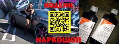 альфа пвп VHQ Изобильный