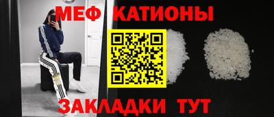 альфа пвп VHQ Изобильный