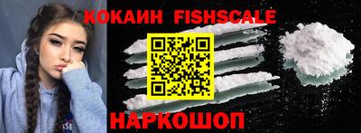амф Ирбит