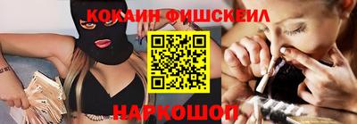 амф Ирбит