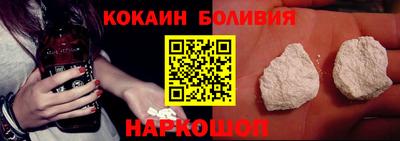 стаф Ипатово