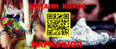 альфа пвп VHQ Изобильный