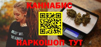 стаф Ипатово