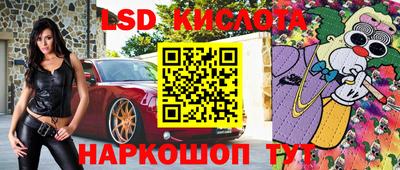 альфа пвп VHQ Изобильный