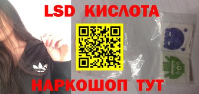 альфа пвп VHQ Изобильный
