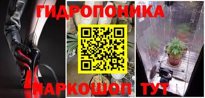 амф Ирбит