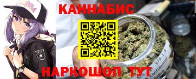 стаф Ипатово