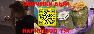 амф Ирбит