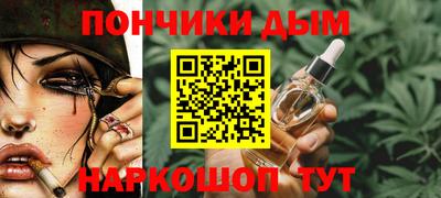 альфа пвп VHQ Изобильный