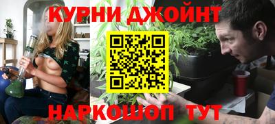 альфа пвп VHQ Изобильный