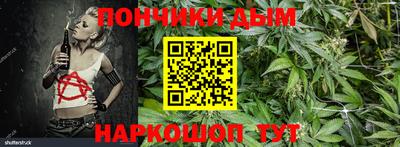 амф Ирбит