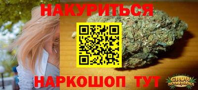 амф Ирбит