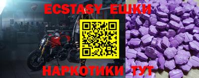 амф Ирбит