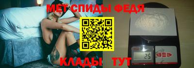 альфа пвп VHQ Изобильный