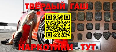 альфа пвп VHQ Изобильный