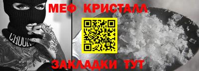 амф Ирбит